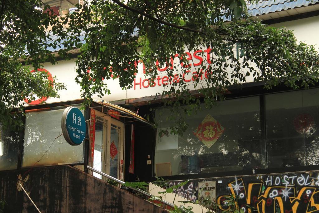 Guilin La Flowers Hostel Rom bilde